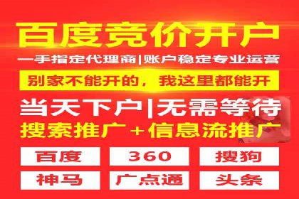 朋友圈信息流影响下的用户行为变化案例研究